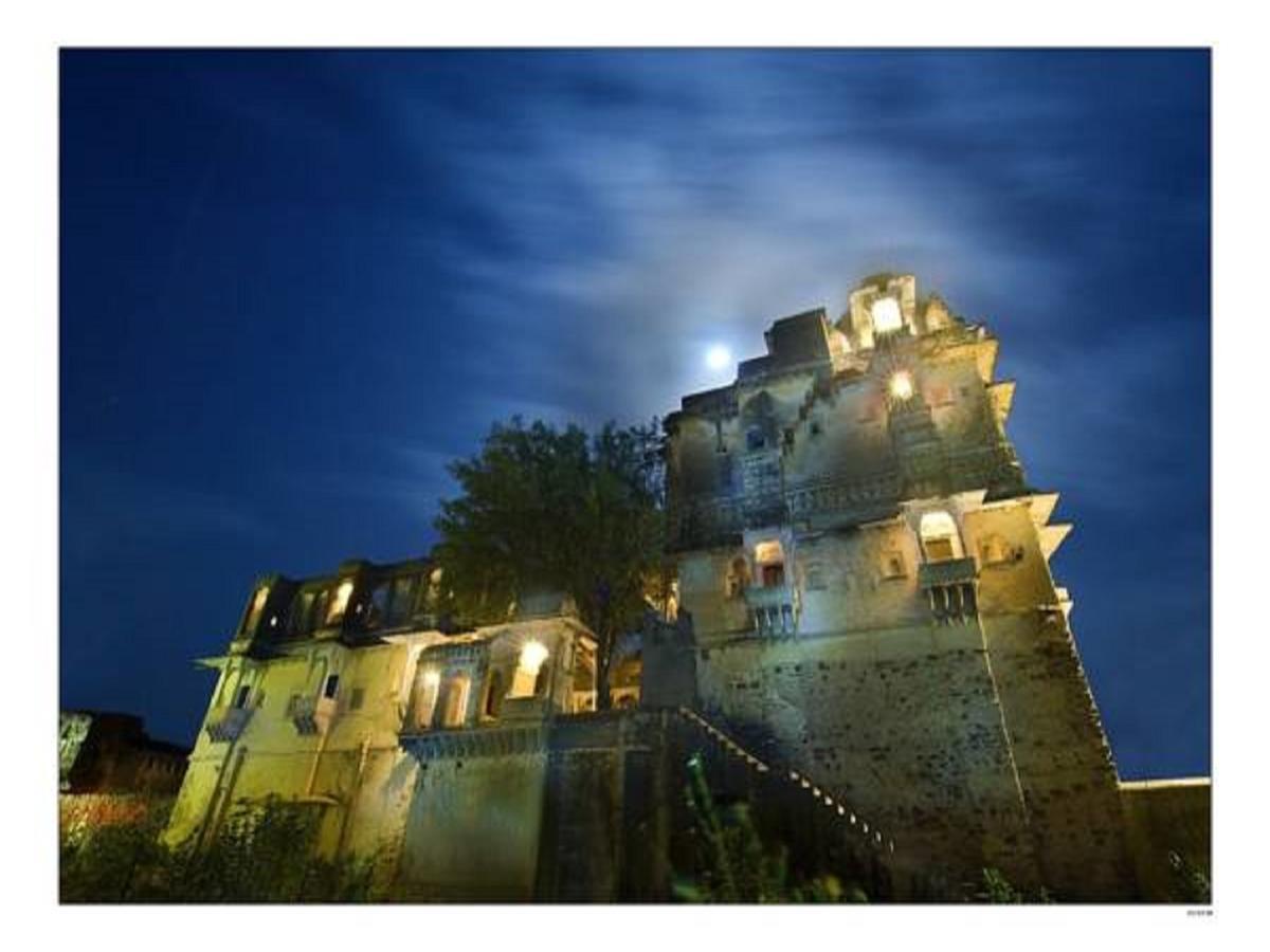 Fort Begu 호텔 Begun 외부 사진